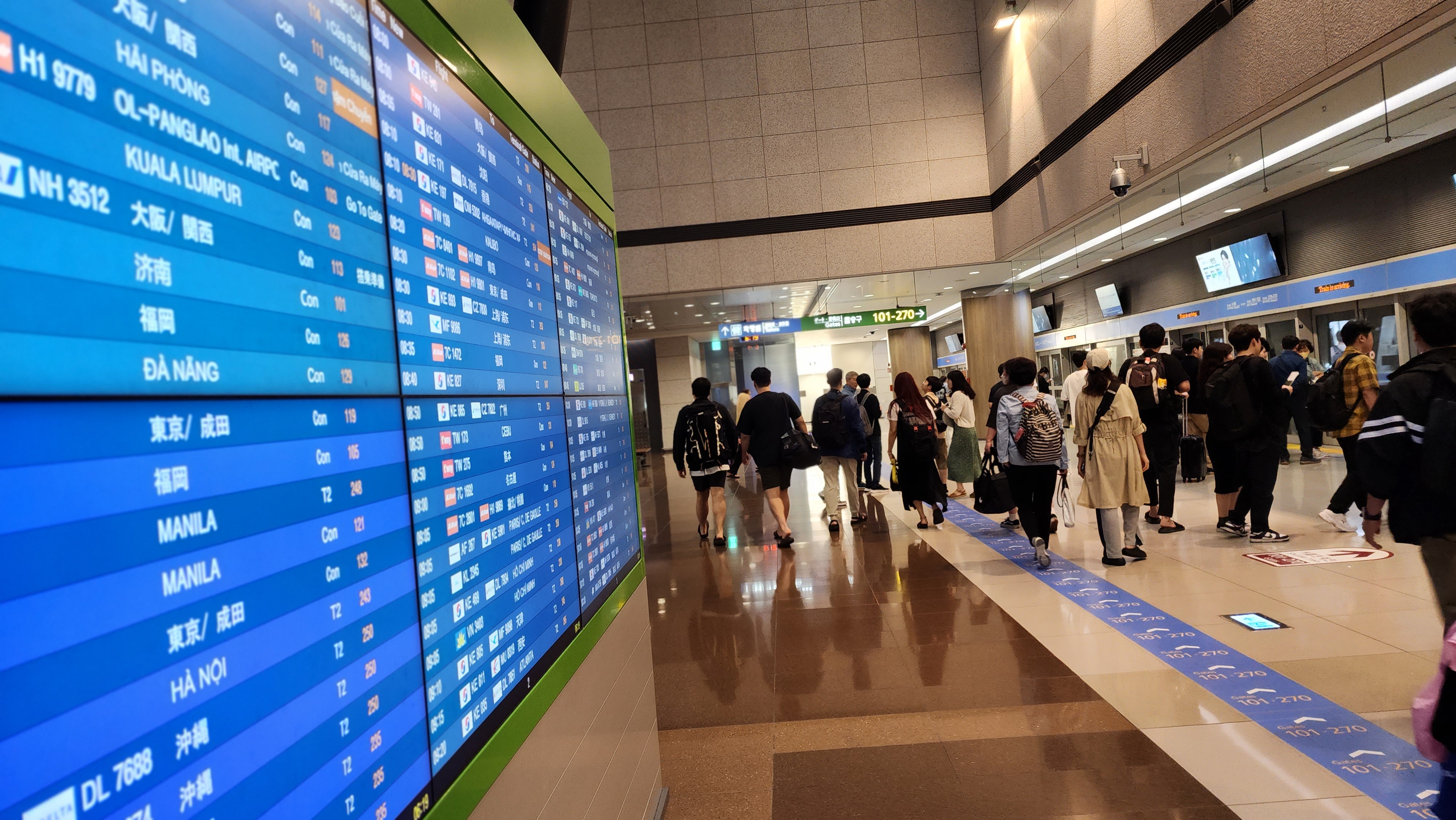 [출국]비행기 타러 가요
